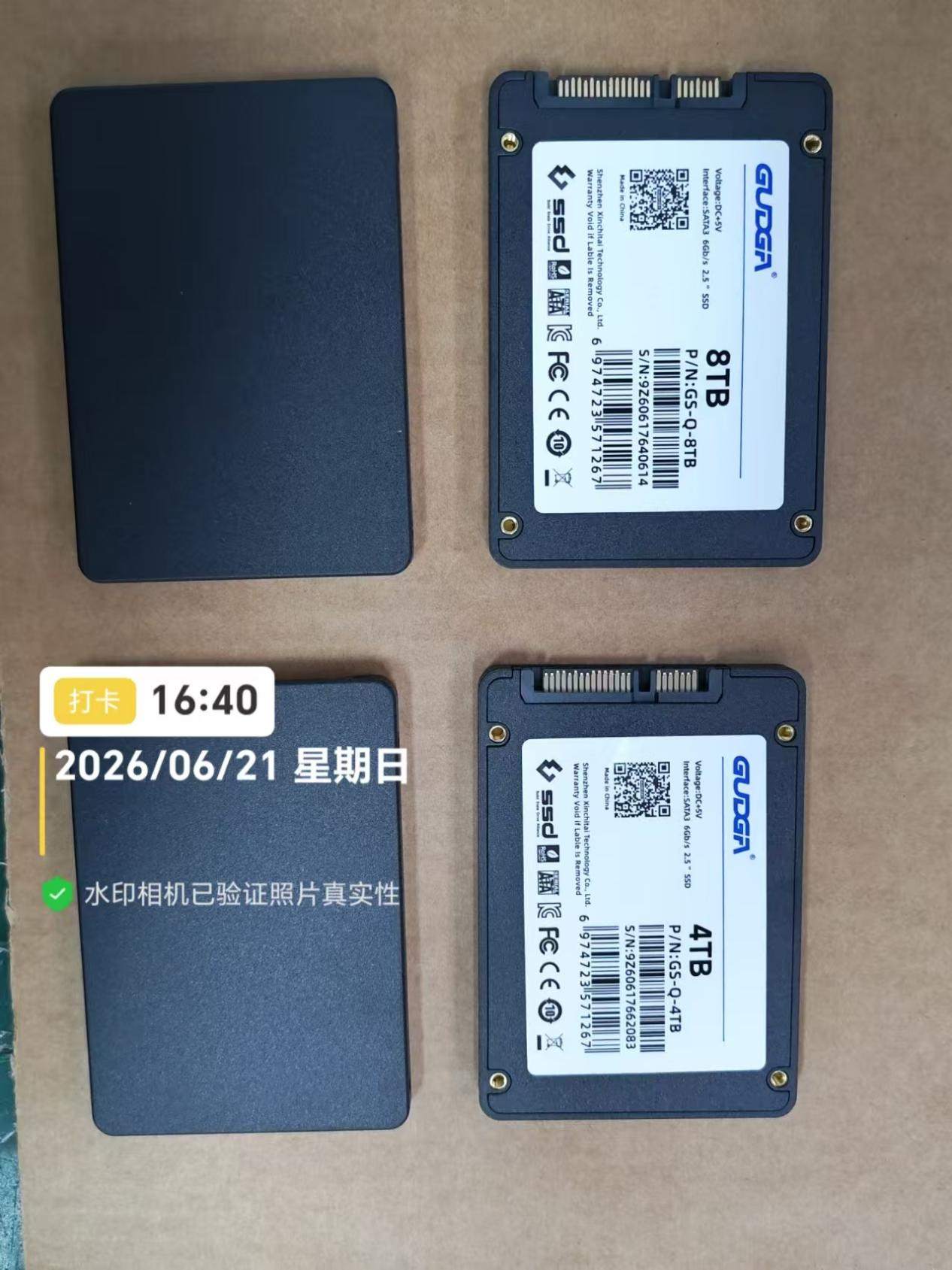 GUDGA spúšťa hromadnú výrobu 4TB/8TB 2,5-palcového SATA SSD disku v júli 2026
