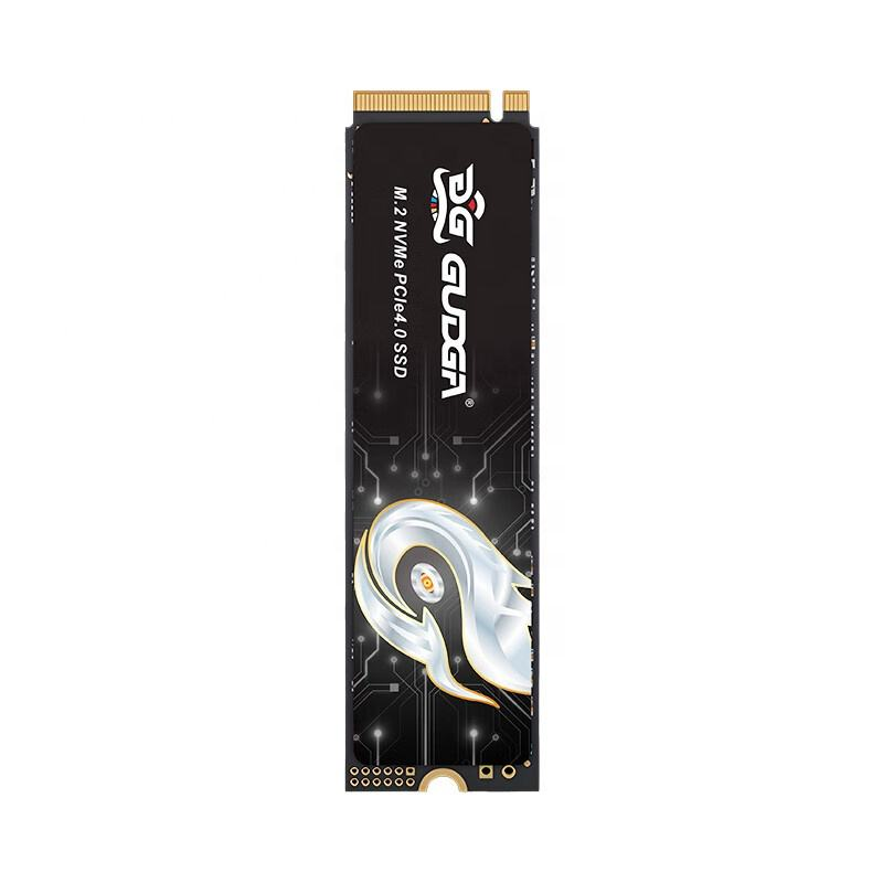 PCIE 4.0 SSD s prenosovou rýchlosťou 5000 MB/s